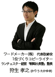 profile_photo[9].jpg
