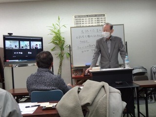 原理☆原則勉強会