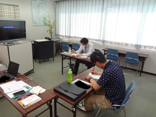 原理☆原則勉強会